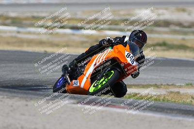 media/May-02-2025-CRA (Fri) [[8ae20d389f]]/Track Photos/1145am (Sunset)/
